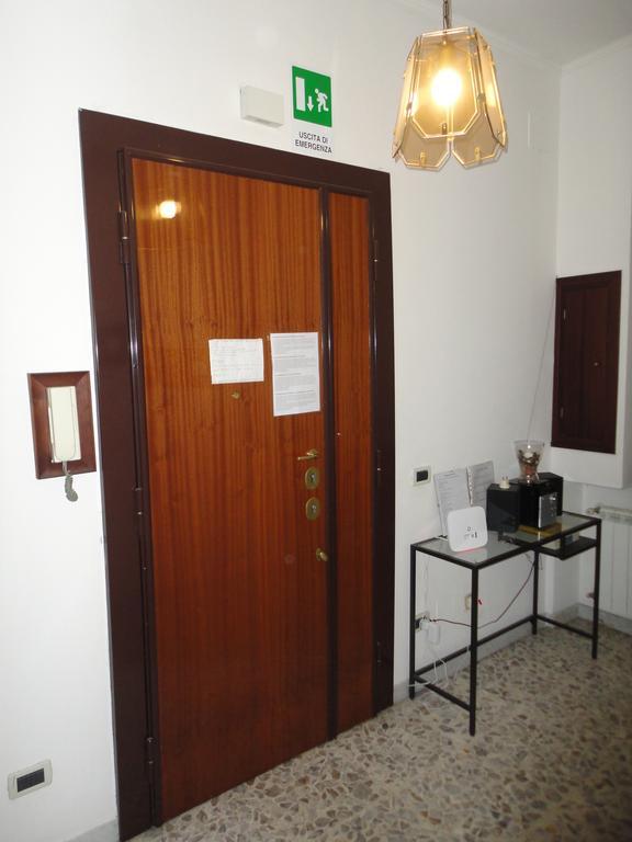 Holiday Home St Peter Ρώμη Δωμάτιο φωτογραφία