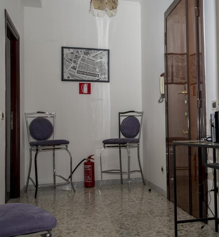 Holiday Home St Peter Ρώμη Δωμάτιο φωτογραφία